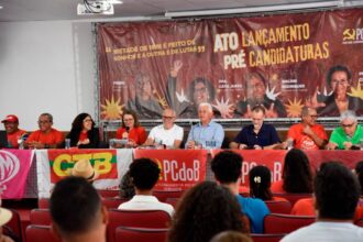 PCdoB oficializa apoio a Edvaldo Nogueira na disputa ao Senado